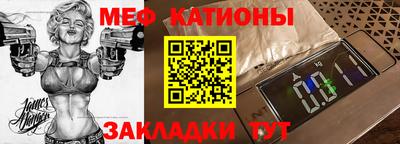 не бодяженный Гусиноозёрск