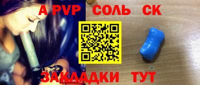 мяу мяу мука Гусь-Хрустальный