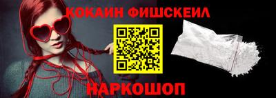 не бодяженный Гусиноозёрск