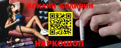 не бодяженный Гусиноозёрск