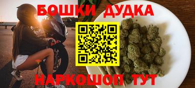 мяу мяу мука Гусь-Хрустальный