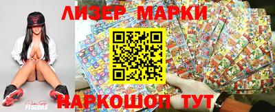 мяу мяу мука Гусь-Хрустальный