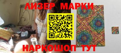 мяу мяу мука Гусь-Хрустальный
