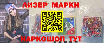 spice Гусев