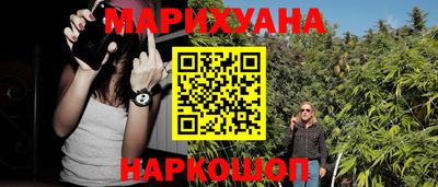 мяу мяу мука Гусь-Хрустальный