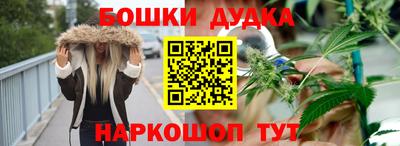 мяу мяу мука Гусь-Хрустальный