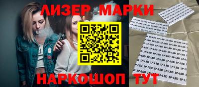 spice Гусев