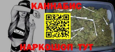 дживик Обь