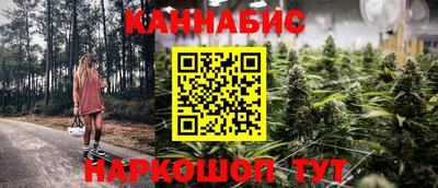 не бодяженный Гусиноозёрск