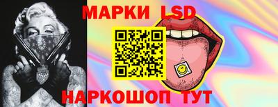 ПСИЛОЦИБИНОВЫЕ ГРИБЫ Обнинск