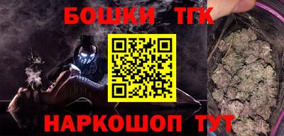 не бодяженный Гусиноозёрск