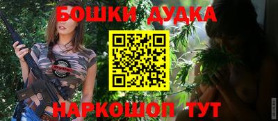 не бодяженный Гусиноозёрск