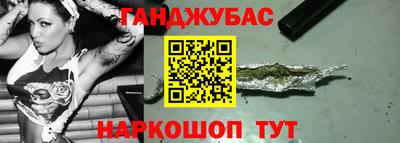 мяу мяу мука Гусь-Хрустальный