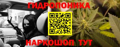 не бодяженный Гусиноозёрск