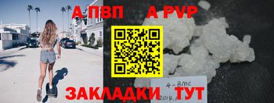 мяу мяу мука Гусь-Хрустальный
