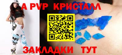 не бодяженный Гусиноозёрск