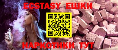 spice Гусев