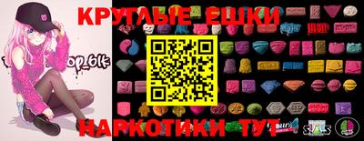 не бодяженный Гусиноозёрск