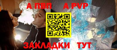 не бодяженный Гусиноозёрск
