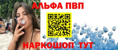 spice Гусев