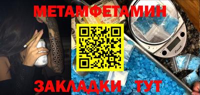 не бодяженный Гусиноозёрск