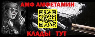 мяу мяу мука Гусь-Хрустальный