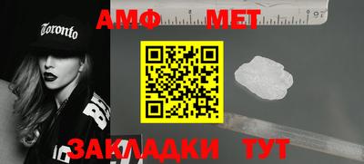 мяу мяу мука Гусь-Хрустальный