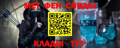 не бодяженный Гусиноозёрск