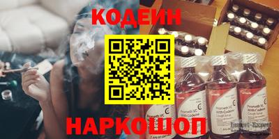 spice Гусев