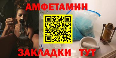 spice Гусев