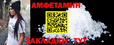 spice Гусев
