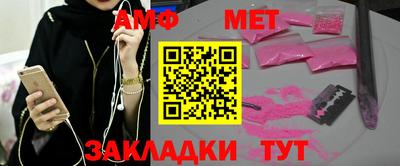 spice Гусев