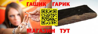 не бодяженный Гусиноозёрск
