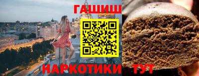 мяу мяу мука Гусь-Хрустальный