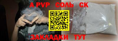 мяу мяу мука Гусь-Хрустальный