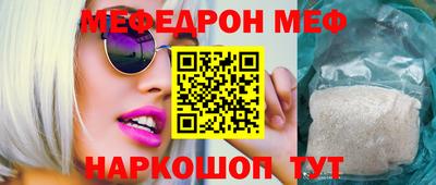 не бодяженный Гусиноозёрск