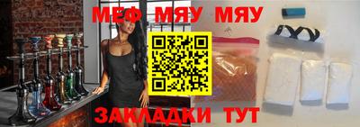 не бодяженный Гусиноозёрск